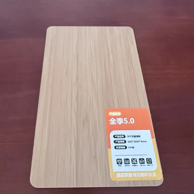 SPC wall panel 23 SPC wall panel 23