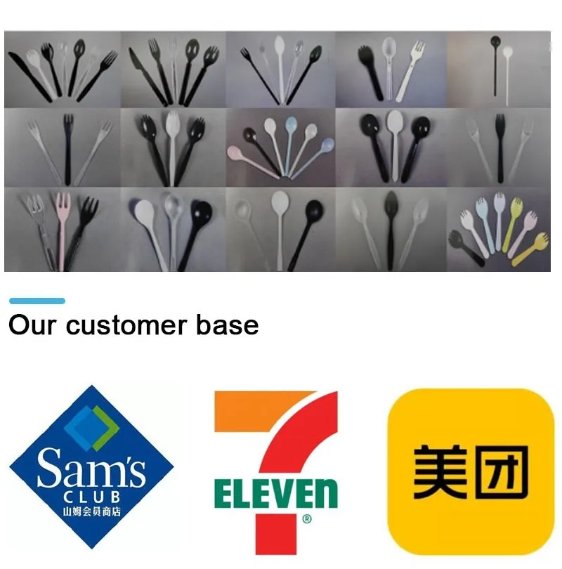 product-800-810